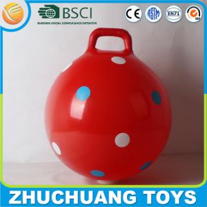 China 45cm dot print hopper ball bounce for kids wholesale