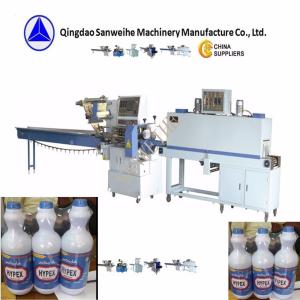 China Detergent Shrink Wrap Packing Machine SWSF 590 Medicine Packing Machine wholesale