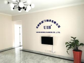 UIB (Xiamen) Bearing CO.,LTD.