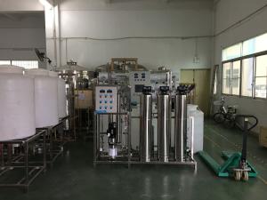 China 6000LPH Brackish Water Treatment Plant Reverse Osmosis System wholesale