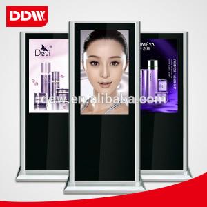 China LCD Digital Signage advertising display wholesale