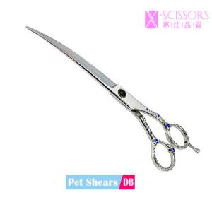 China Hand Made 7.5&quot; Curved Pet Grooming Shear DB wholesale