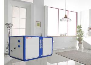 China Environmental Friendly Air Source Heat Pump For 38KW Ground Heating Pipe In Hospital wholesale