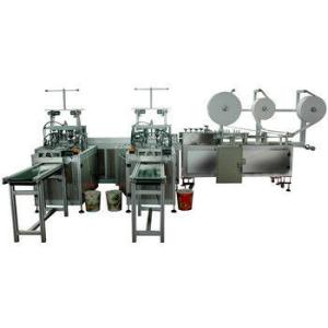 China Eco Friendly Antibacterial Disposable Face Mask Machine wholesale