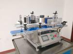 380V Automatic Labelling Machine Bottle 780mm 200 Pcs Min
