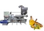 30 Kw Power Industrial Oil Press Machine 300 - 600 Kg/H Capacity 1900kg Weight