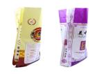 Single Folded Woven Plastic Sacks , Custom Reusable Rice Packing Bags
