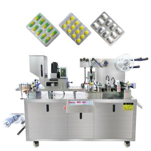 China Automatic Tablet Capsule Blister Packing Machine For Pharmaceuticals wholesale