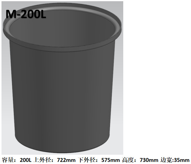 200 Liters Rotational Molding Mold No Welding Seamless