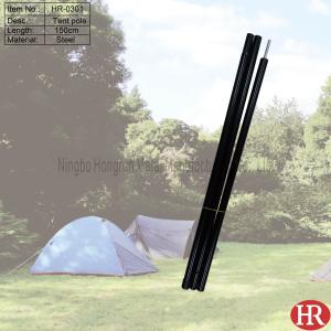 China camping steel tent poles wholesale