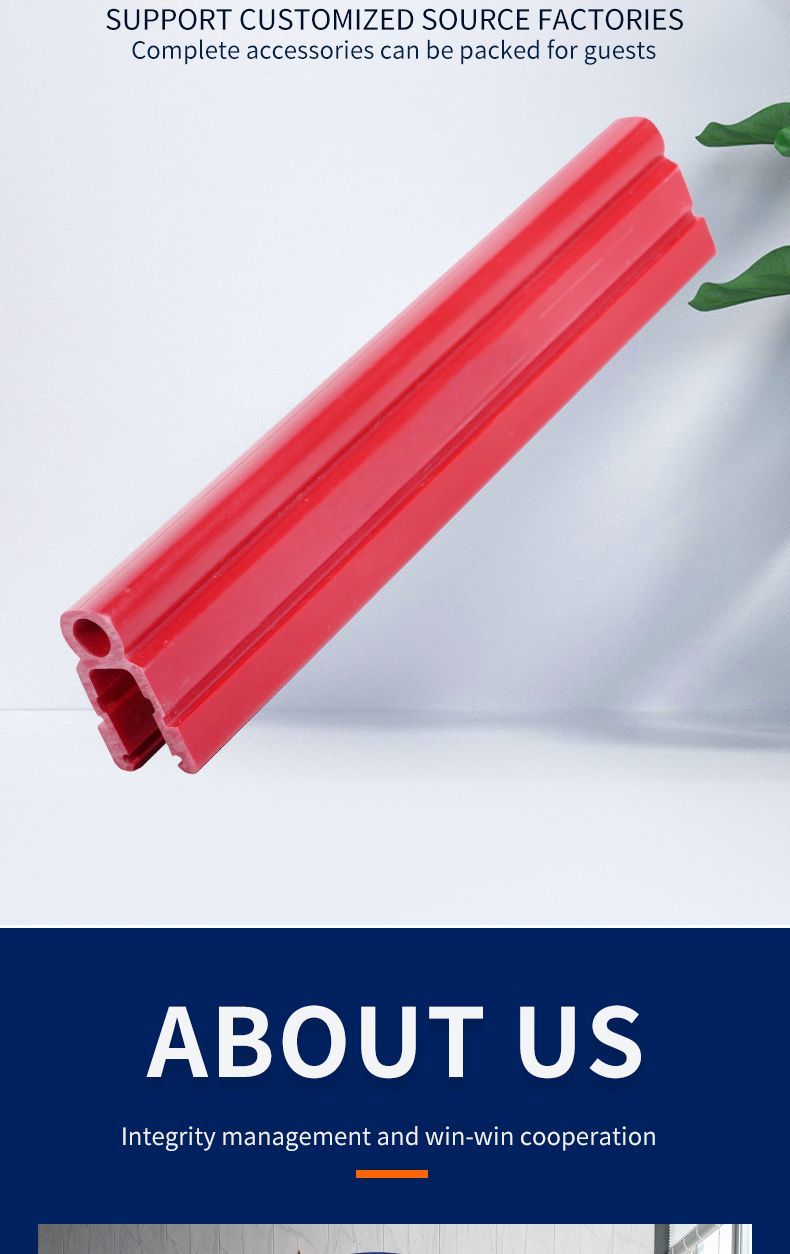 High Quality PVC Profile Seal Strip