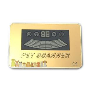 China Animal Quantum Resonance Magnetic Analyzer Free Download Software GY-D10 wholesale