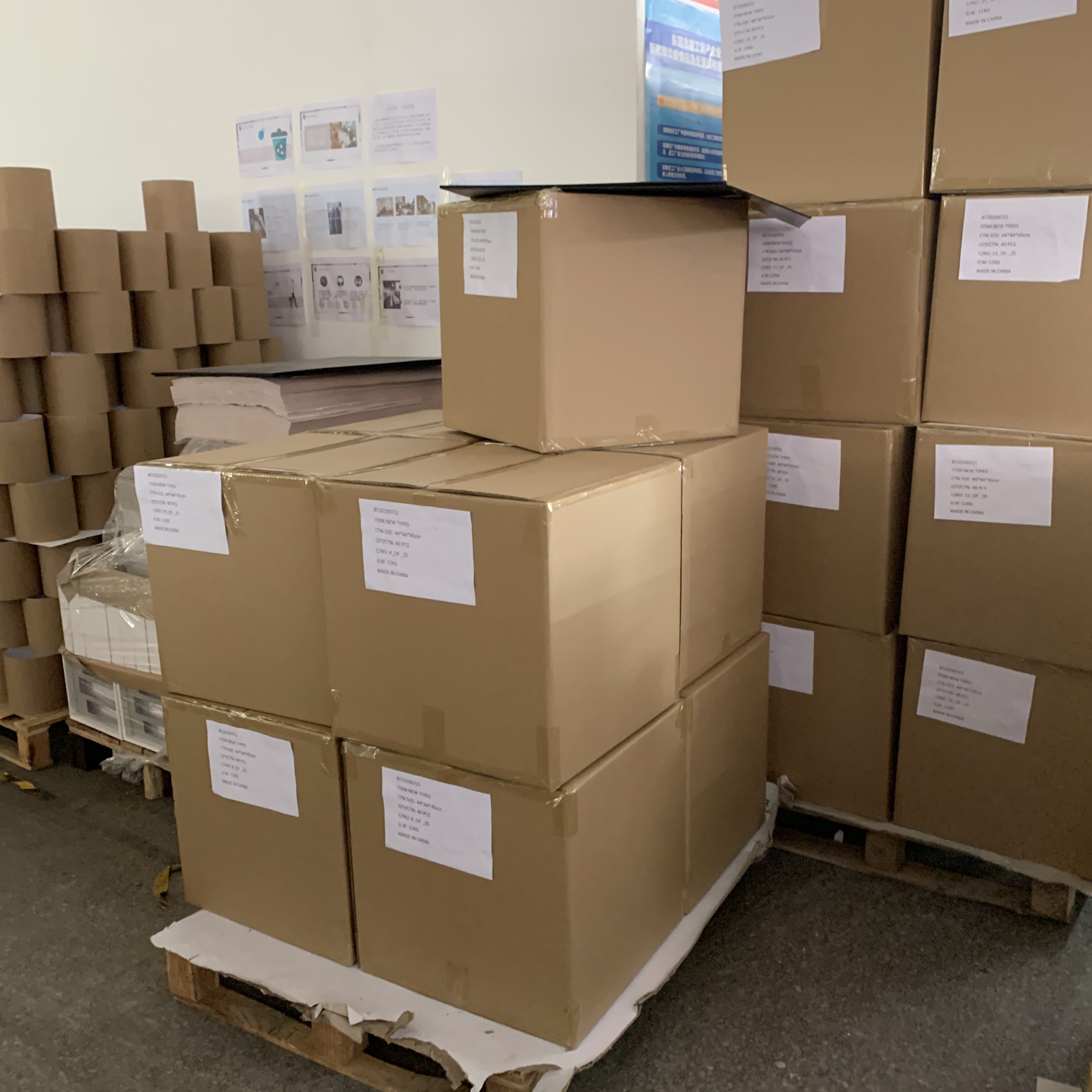 package-img