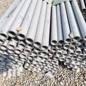 China Corrosion Resistance G3 Hastelloy stainless steel pipe Used in the manufacture of chemical reactors, heat exchangers, piping and valves Refining and wholesale