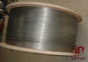 China 1/4 Duplex 2205 Seamless Stainless Steel Coils wholesale