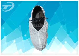 China Medical Disposable Surgical Shoe Covers / Non Woven Shoe Cover wholesale