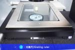 OEM Electric 2D Coordinate Measuring Machine 0.003mm Accuracy