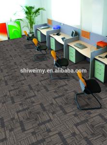 China PP Carpet Tile 50 * 50 with PVC Backing wholesale