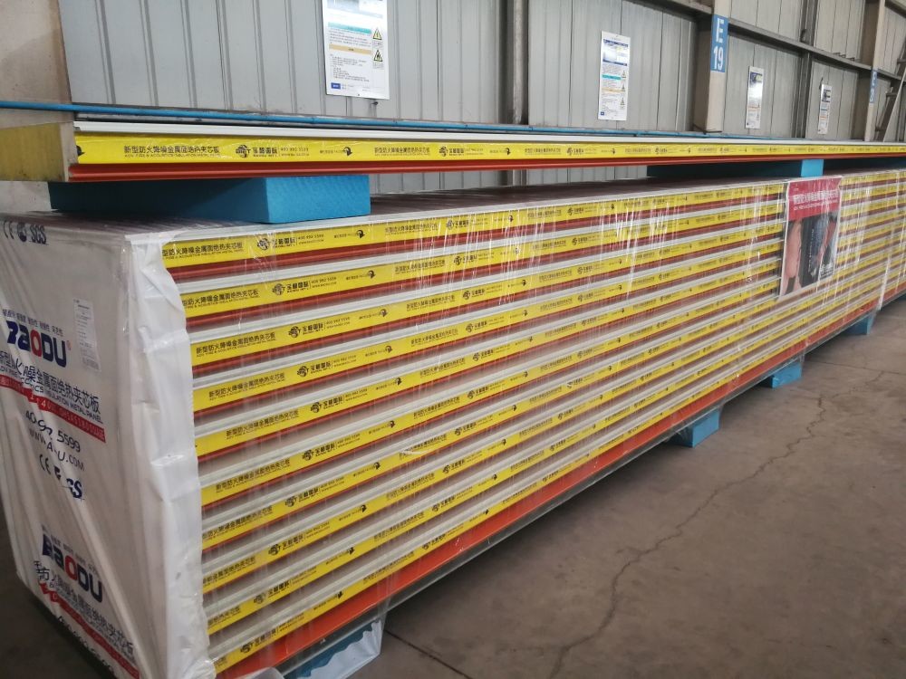 CE Certificate Insulated PU Panel Wall Sound Absorbing 80mm 100mm