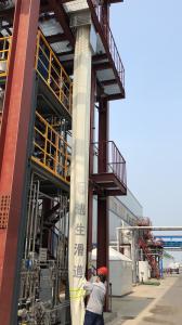 China Rapid Evacuation Escape Chute System For High Structures P600mm Entrance wholesale