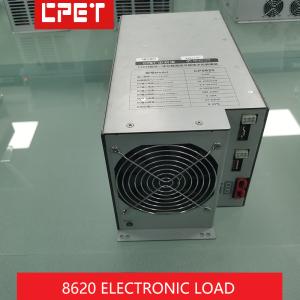 China 0.2-5A High Power Electronic Load Instrument Equipment 12CH wholesale