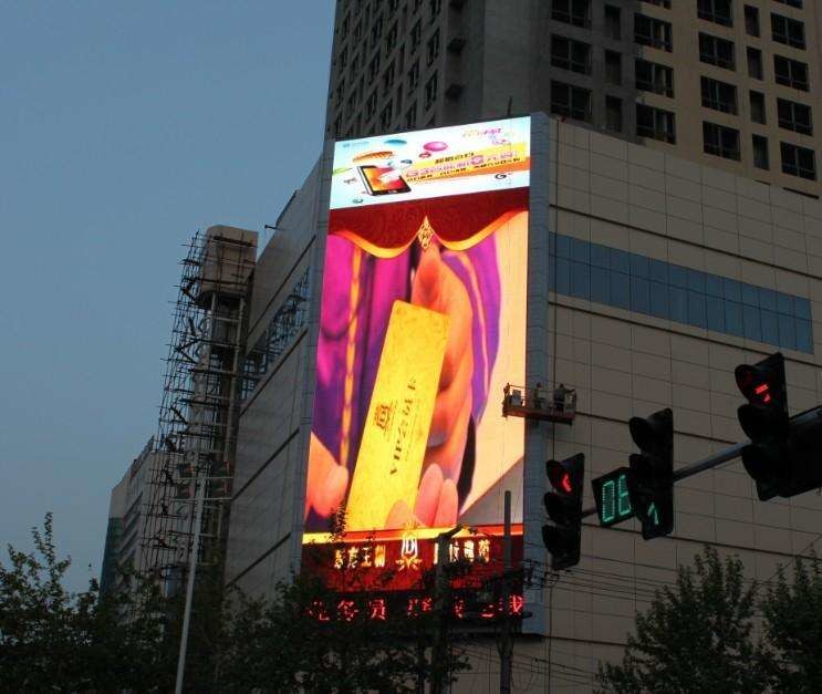 Corner Seamless 90 Degree Led Screen 10mm Led Display Energy Saving
