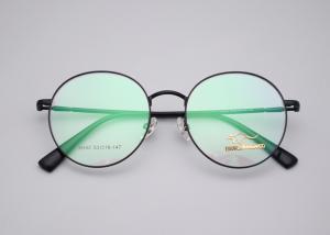 China Gold Full Rim Metal Eyeglasses Frame Retro Sophisticated Style H342 wholesale