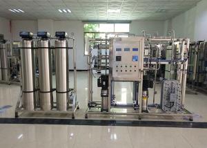 China 250LPH 2 Stage RO EDI System For Medical Ultrapure Water Treatment Machine wholesale