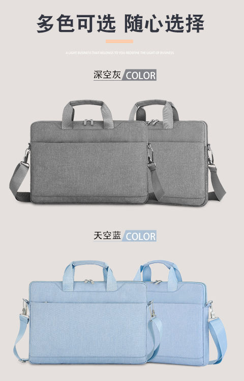 Colorful Shockproof Laptop Sleeve Bag 14 Inch With Strap