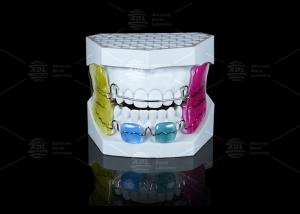 China Children And Adults Frankel II Appliance Supporting Occlusion Recovery wholesale