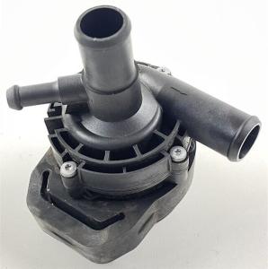 China 2128350164 Engine Parts Auxiliary Water Pump wholesale