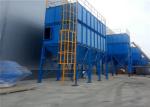 0.5Mpa Mechanical Dust Collector
