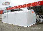 UV Resistant Mobile Refugee Emergency Medical Tents / Disaster Relief Tent