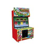 Inside Coin Operated Lottery Ticket Machine / Adventures Video Game Machine