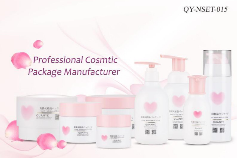 Cosmetic Empty Beauty Containers With Lids , Plastic Makeup Containers QY-NSET-015