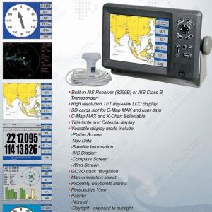 China 8 Inches Marine GPS AIS Chart Plotter wholesale