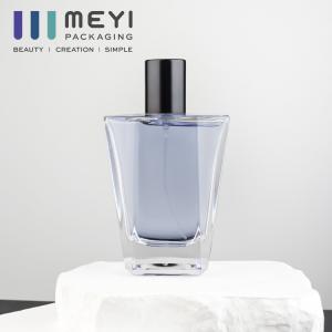 China 70ml Perfume Bottle Packaging Magnetic Cap Mini Pocket Perfume Spray Bottle wholesale