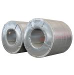 Stainless Steel Coil With PVC Protecting Film