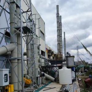 China Customizability Industrial Water Treatment Purification System - Scrubbing Tower wholesale