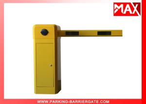 China 120W Parking Lot Security Gates for Hospital / Building / Government wholesale