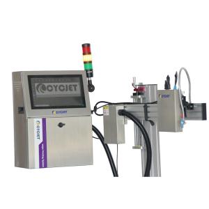 China Galvanized Sheet High Resolution Inkjet Printer Large Logo Printing Machine wholesale