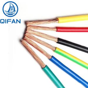 China Building Wire Cable Rigid Conductor Electrical Cable Wire for Internal Wiring 300/500V, Blue Red Yellow/Green wholesale