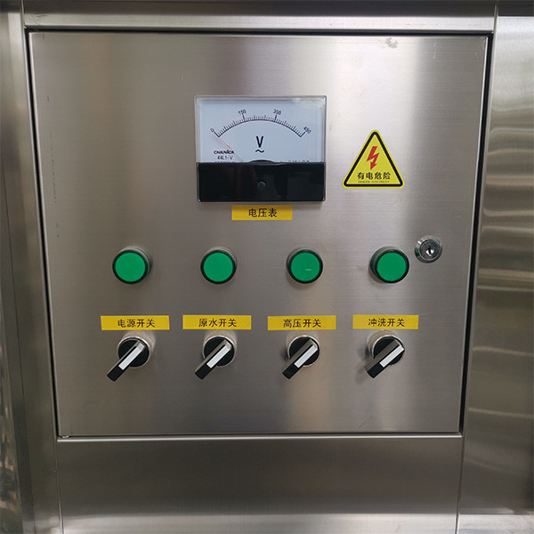 Energy Efficient High Performance Ultra Filtration Equipment Low Energy Requirements