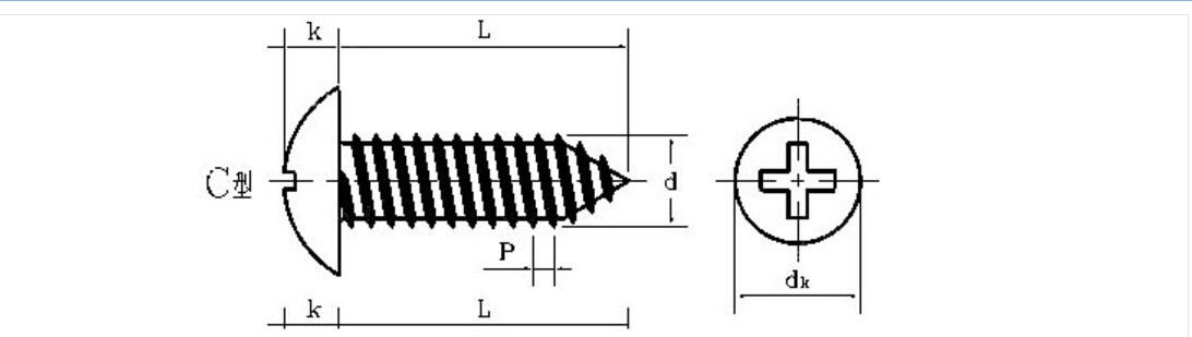 SS 304 SUS Cross Recessed Truss Brazier Head Self Tapping Timber Screws JIS A2 Stainless Steel