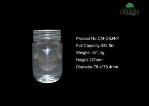 China 400ml oval glass storage jar wholesale
