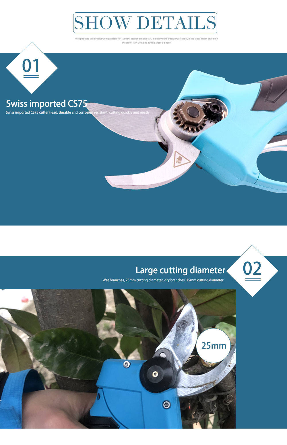 16.8V 2.5CM 건전지 과수원 Pruer 전기 가지 치기는 손가락 보호를 가진 가위를 깎습니다 Electric Pruning Scissors