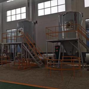 China Industrial Egg Powder Spray Drying Machine Potassium Sorbate Spray Dryer wholesale