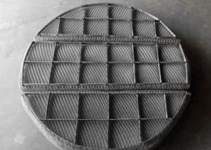 China Stainless Steel Wire Mesh Demister Duplex wholesale