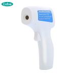 Hot selling Backlight Digital Non contact forehead infrared thermometer