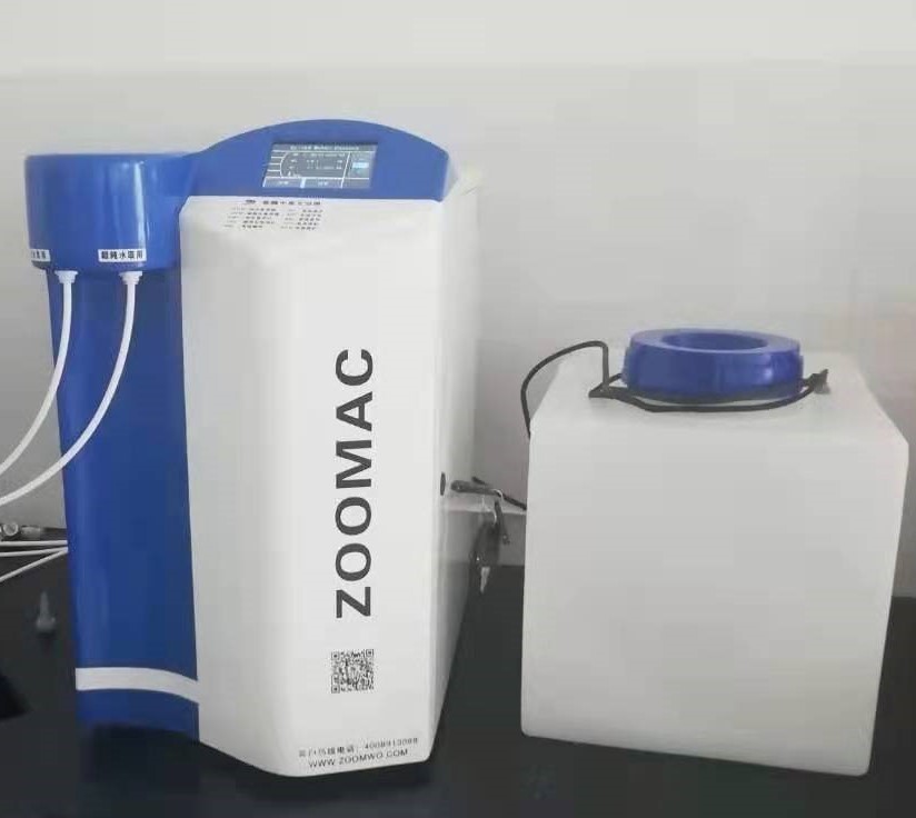 Low TOC Ultra Pure Water Systems 10L 20L 40L 18.2MΩ Customization UV Sterilization